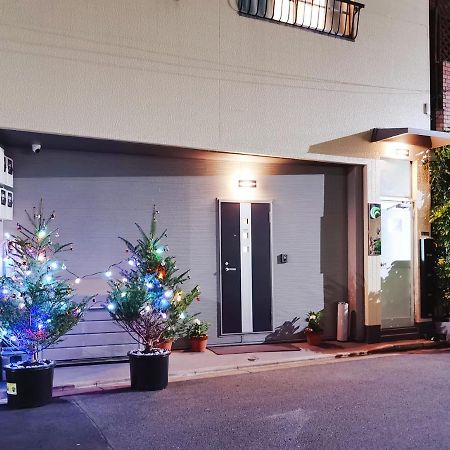 Mitsuba Guest House 도쿄 외부 사진