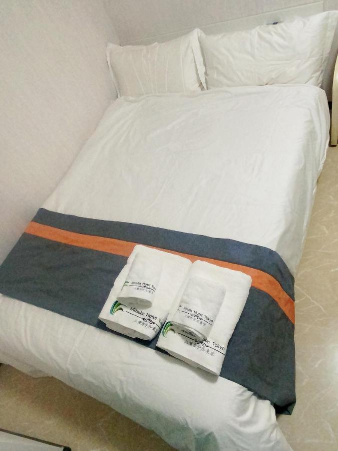 Mitsuba Guest House 도쿄 외부 사진