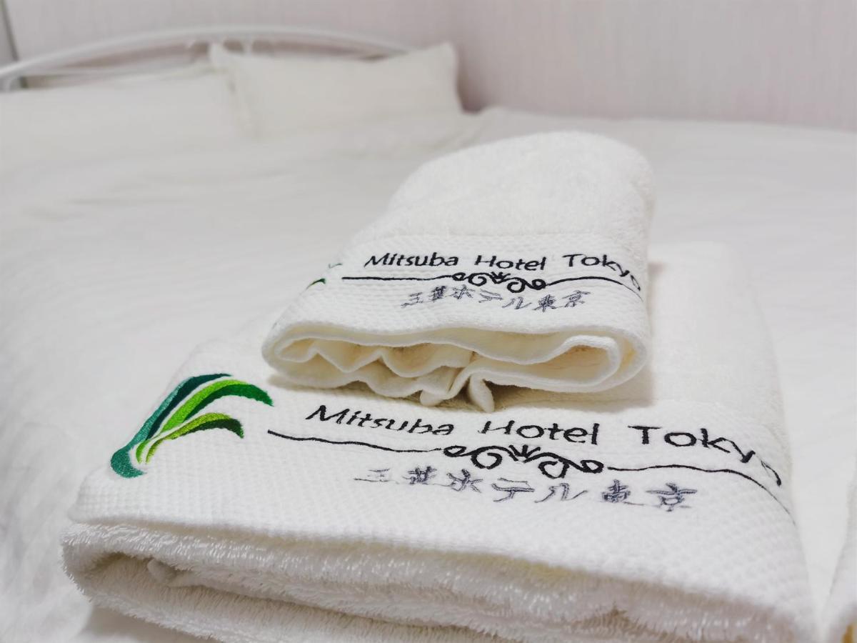 Mitsuba Guest House 도쿄 외부 사진